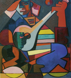 O Rapaz do Guitarra, 1950 (colour litho)