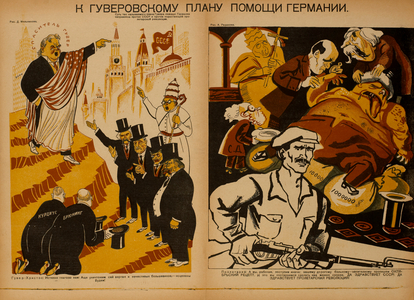 Anti-Religion Propaganda Poster, Bezbozhnik u Stanka Magazine, Russia, 1920's
