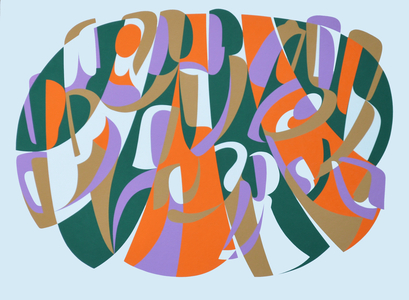 Generosity of Spirit, 2004 (acrylic on board)