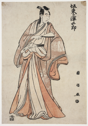 Full Figure Kabuki Actor, Male Role (oban), 18th-19th century (woodblock print)