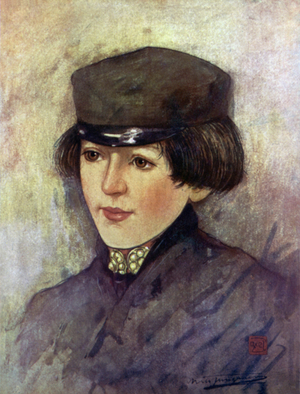 A Boy of Goes (colour litho)