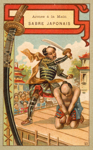 Japanese sword (chromolitho)