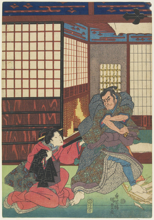 (Scene from an Unidentified Play), 1830-1844