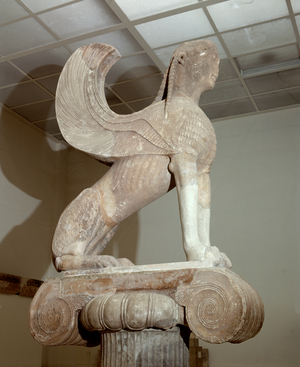 Sphinx wing, 580 BC (sculpture)
