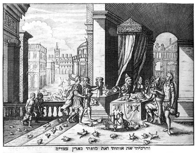 Amsterdam Haggadah 1712