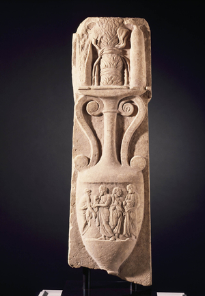 Grave Stele, 4th century BC (pentelic marble)