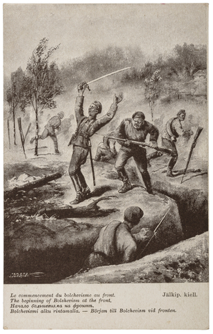 Image of Wolf Attack Canada, 1886 (engraving)