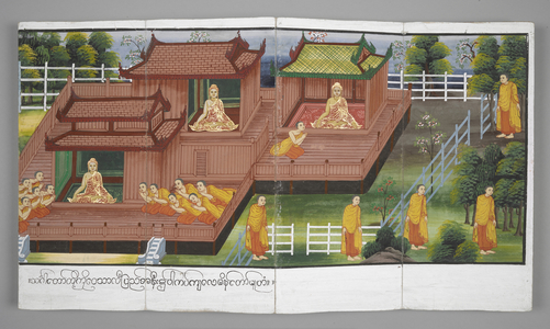 Or. 13534, f.25 Scenes from the Life of Buddha (parchment)
