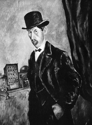 George Gershwin 's painting of his Grandfather