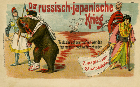 Russo-Japanese War (1904-5) (print)