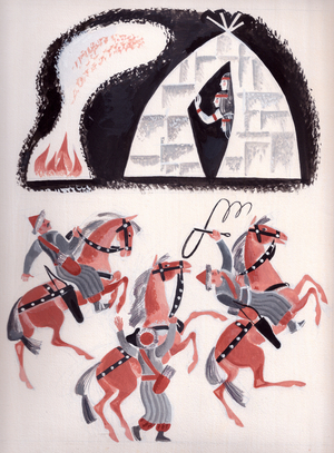 Illustration from 'The Fair Maiden Krupenichka' by Nikolay Teleshov, 1919 (litho)