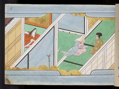 Aoba Monogatari, 17th century (Ink, pigment and gold on paper)