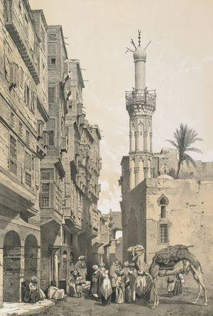 A Street in the City of Rosetta, 1843 (Lithograph)