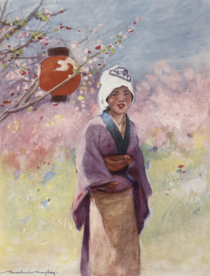 Miss Pomegranate (colour litho)