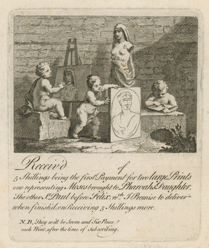 Receipt for Art (engraving)