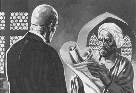 The Dead Sea Scrolls (litho)