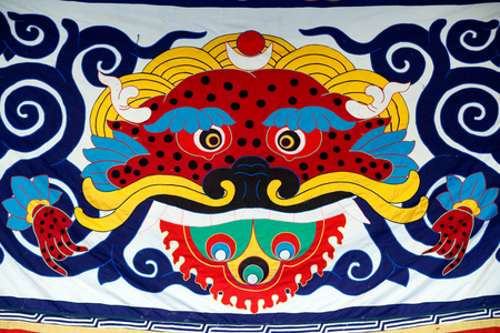 Dragon head, Painting,  (photo)
