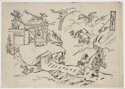 Fujiwara Teika's hermitage (woodblock print)
