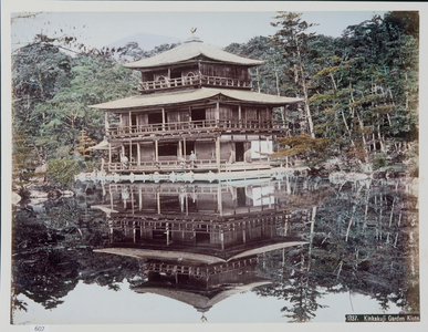 Kinkakuji Garden, Kioto, 1880-1900 (hand coloured photo)
