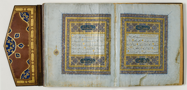 Page from a Quran, c.1450-1560 (ink & gold on paper, with leather)