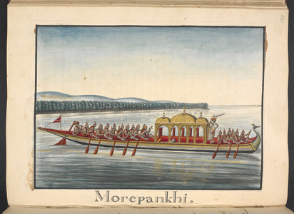 A peacock boat, 1803-1804 (watercolour)