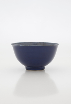 Bowl (one of pair), 1426-1435 (procelain with silvered interior)