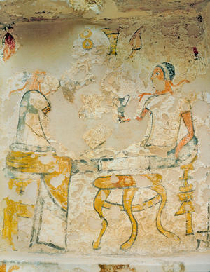 Funerary tablet with scene of a funeral banquet