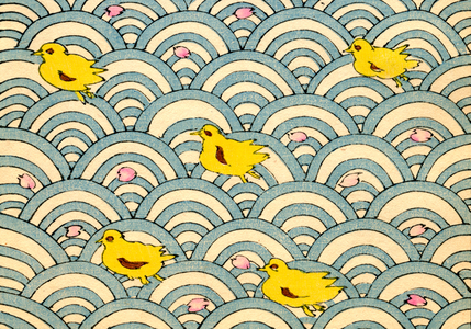 Ducklings in a Stylized Waterscape, 1882 (colour woodblock print)