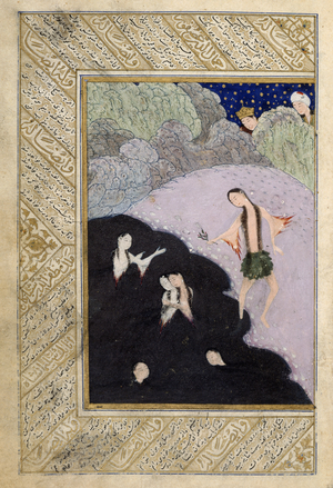 Iskander and the sirens