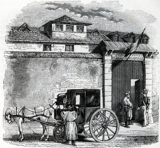 View of the old arrest house of the National Guard known as Hotel des Beans in Paris (prison of national gard in Paris), 19th century (engraving)