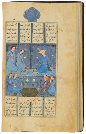 Khamza by Jamal al-Din Abu Muhammad Nizami (AH 535-598/1140-1202 AD), 1651 (pigment & gold on paper)