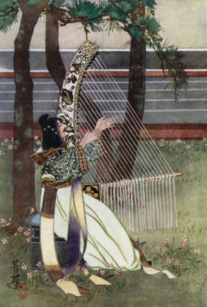 Japan: A Court Lady of the Eighth Century (colour litho)