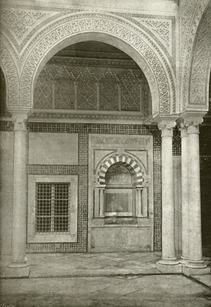 Tunis, Interieur du Palais Dar Hussein (b/w photo)