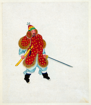 Korea: Soldier of Royal Guard in ceremonial uniform, c. 1890