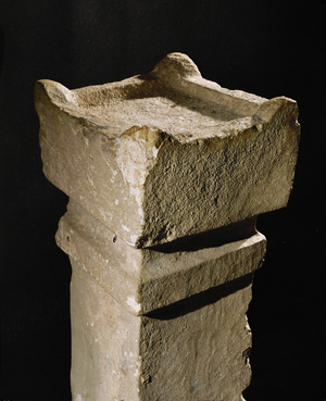 Horned altar, from Megiddo Limestone (limestone)