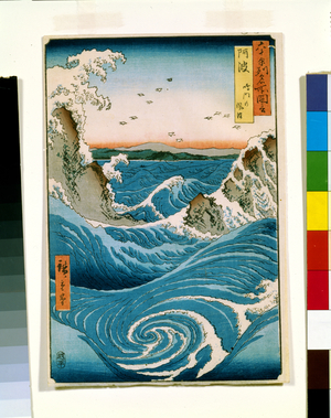 Awa (colour woodblock print)