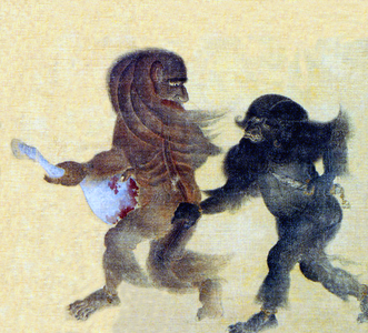 Central Asia: Siyah Kalem School, 15th century, Two demons, one with a horse's leg, the other apparently pursuing, armed with a knife