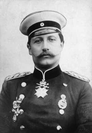 Emperor Wilhelm II., 1891 (b/w photo)