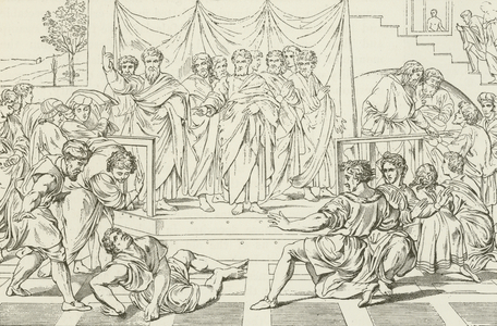 The Death of Ananias (engraving)