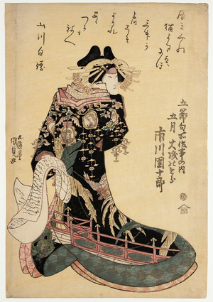 Kabuki Actor in Female Role (woodblock)