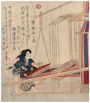 Japan: A woman weaving. Yanagawa Shigenobu (1787-1832), c. 1825