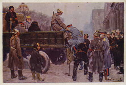Arrest of Russian generals during the February Revolution of 1917, 1928 (colour litho)