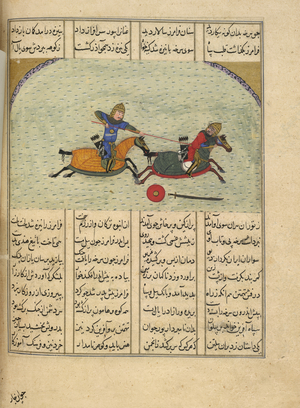 Surka taken prisoner