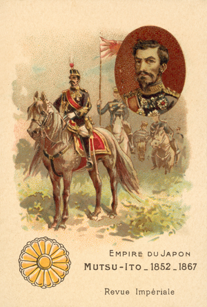 Emperor Meiji of Japan (chromolitho)