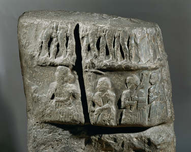 Victory stele of Sargon I, king of Akkad, showing prisoners marching and armed warriors …