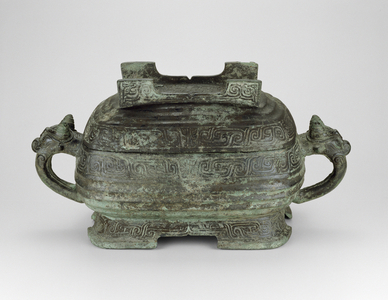 Covered Food Vessel (Xu), mid-9th century BC (bronze)
