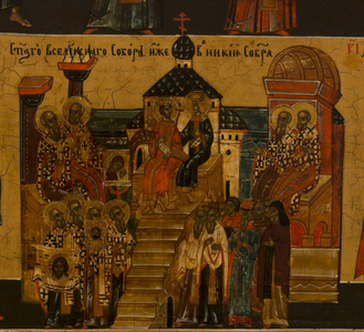 October menologe, between 1750 and 1800 (icon)