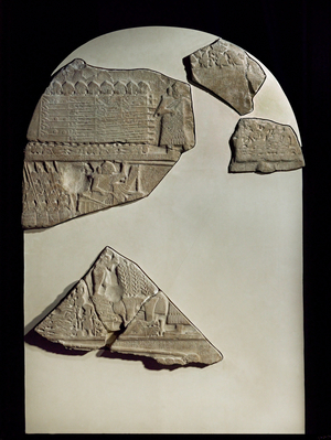 Stele of the Vultures …