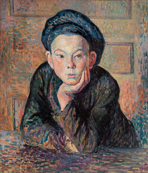Portrait of a Boy, 1895 (oil on canvas)