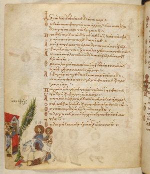 Add MS 19352 f.157v, Palm Sunday, from the 'Theodore Psalter', 1066 (vellum)